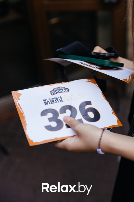 Бровару 27! Забег «Броварская миля 2024», фото № 18