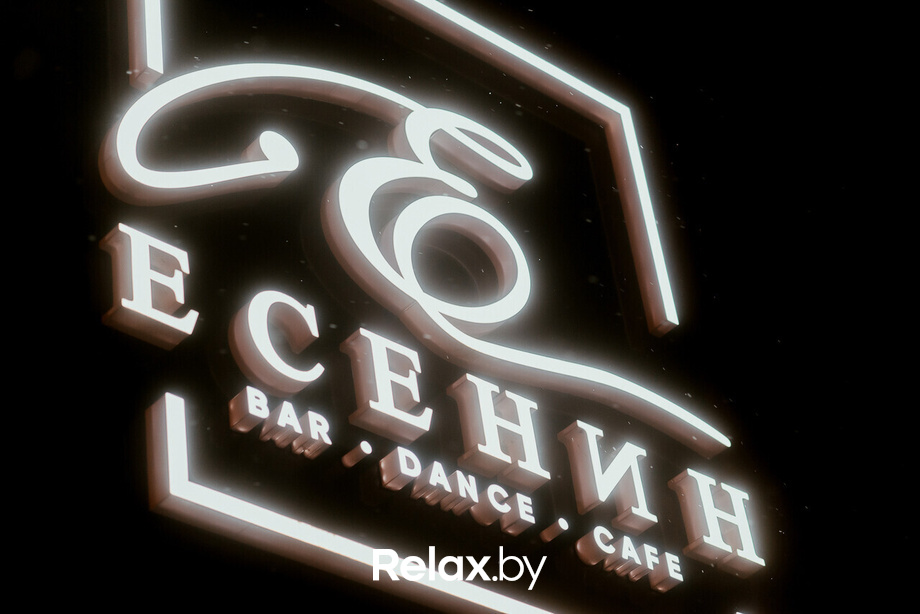 Ёлки 2022, фото № 3