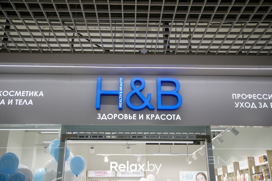 Открытие Health and beauty в Dana Mall, фото № 57