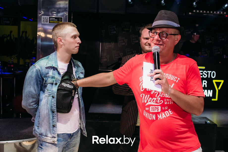 Лето до рассвета, фото № 69