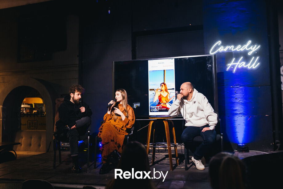 Tinder Ultimate, фото № 41