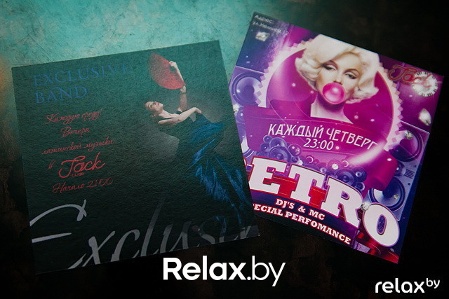 Русские ночи, фото № 9