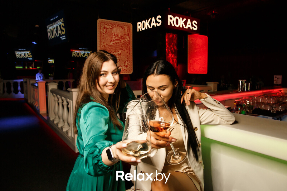 Выходные в Rokas, фото № 56