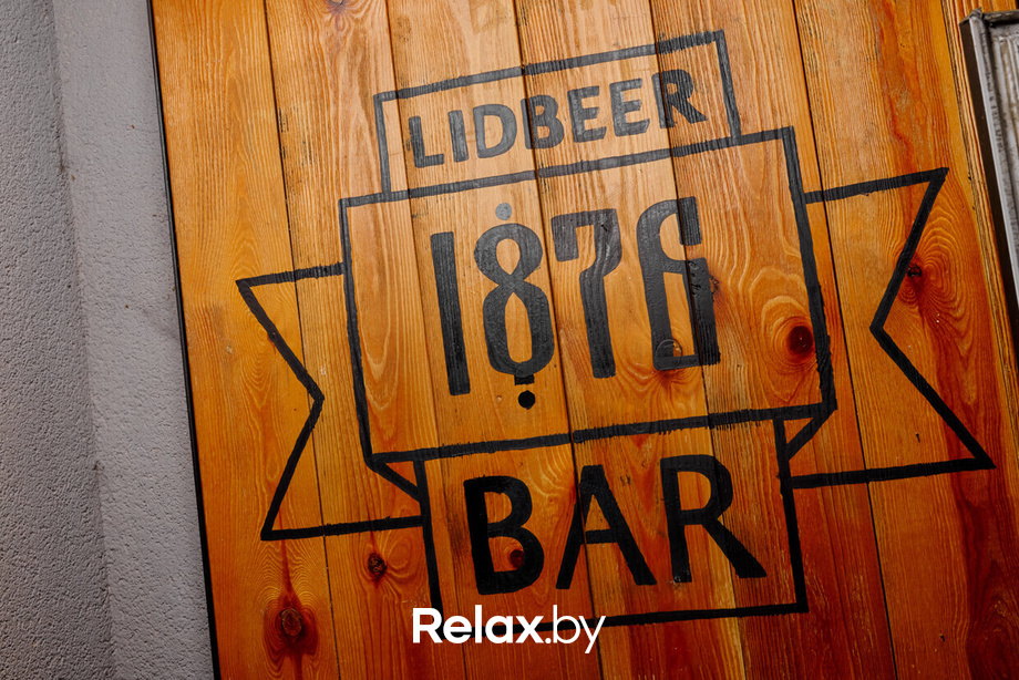 Кубок испанской премьеры, фото № 1