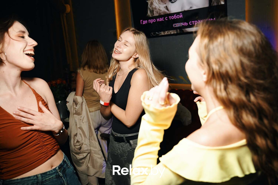 Saturday party, фото № 50