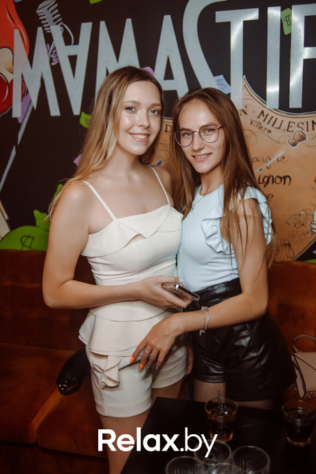 Saturday «Don’t stop the party», фото № 54