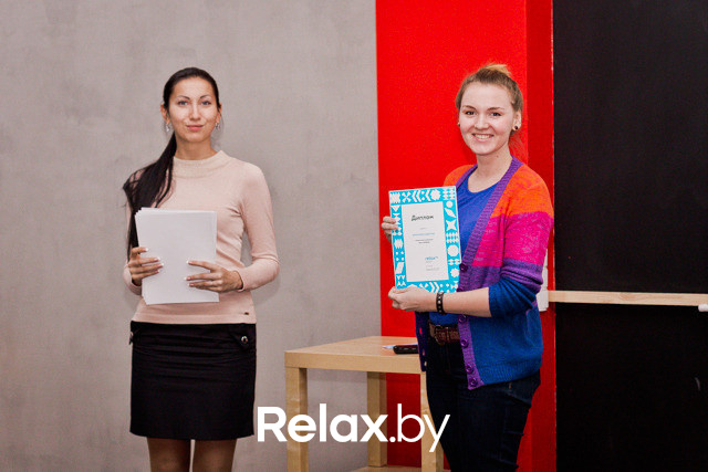 Итоги 2013г. relax.by, фото № 96