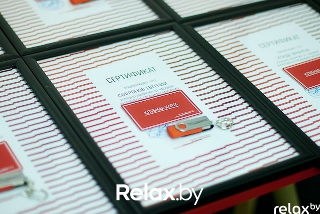 Бизнес-школа Расти, фото № 13