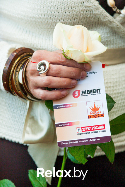 Благотворительный раут, фото № 140