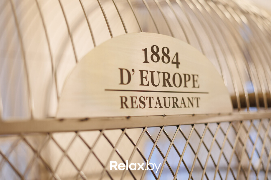 Открытие ресторана «1884 D'Europe», фото № 37