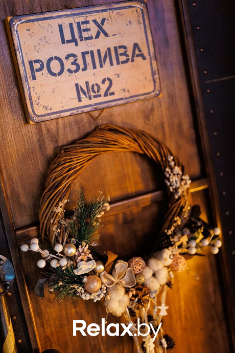 Friday party, фото № 72