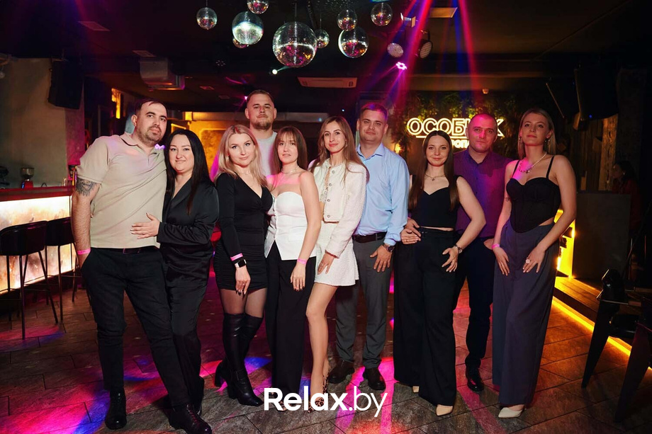 Saturday party, фото № 81