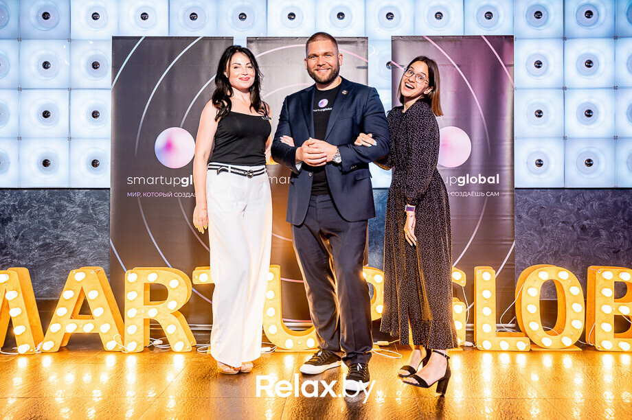 Бизнес-конференция «SmartUp Global», фото № 473