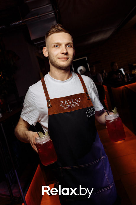 Zavod Summer Night, фото № 66