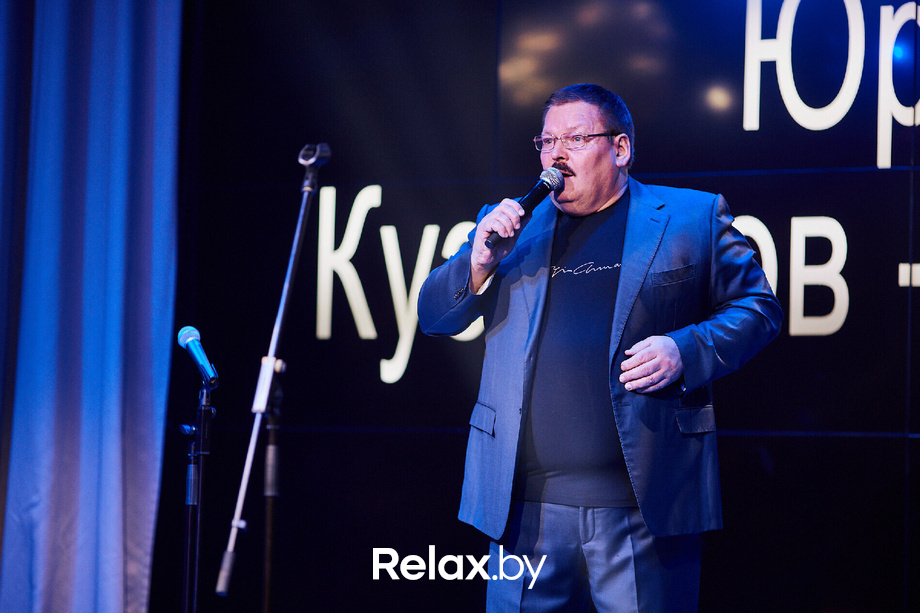 «Зимний сезон 50.000», трибьют-концерт «Михаила Круга», фото № 54