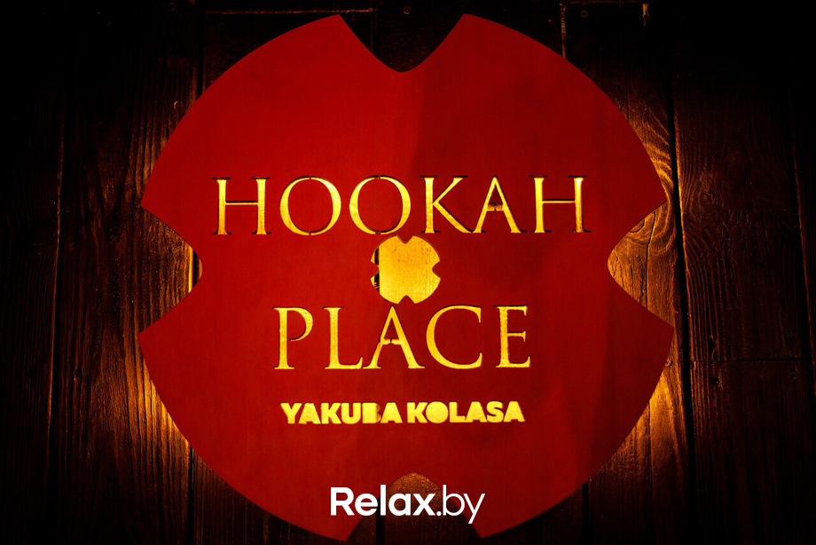 Live Lounge, фото № 52