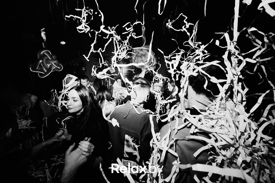 Nua New Year 23, фото № 89