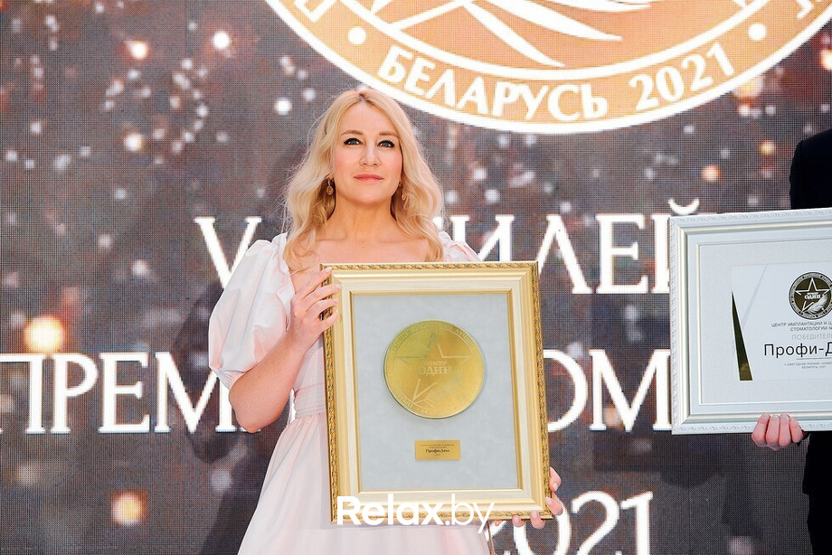 V юбилейная премия «Номер один», фото № 67