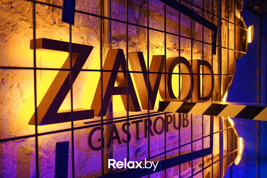 Saturday party, фото № 97