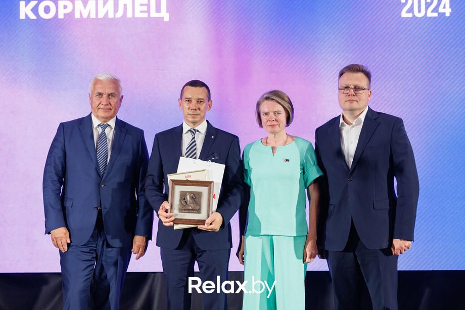 Человек Дела, фото № 14