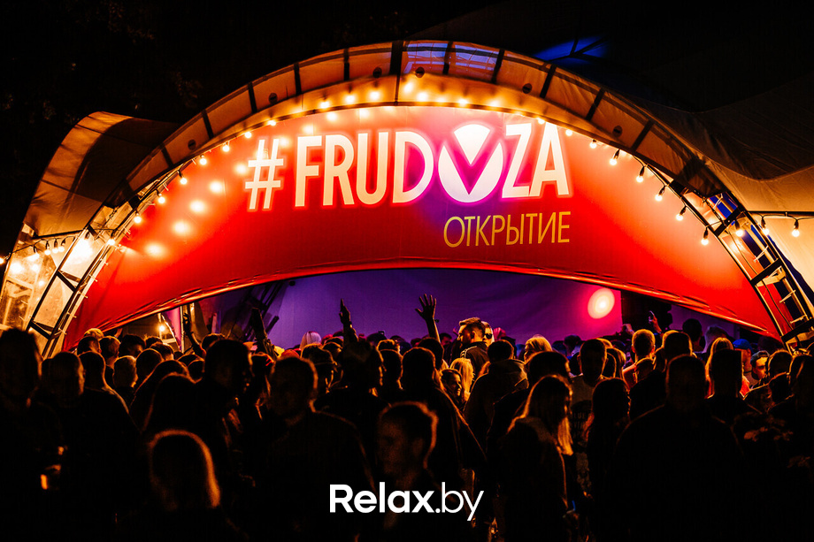 Viva Braslav Open Air, фото № 77