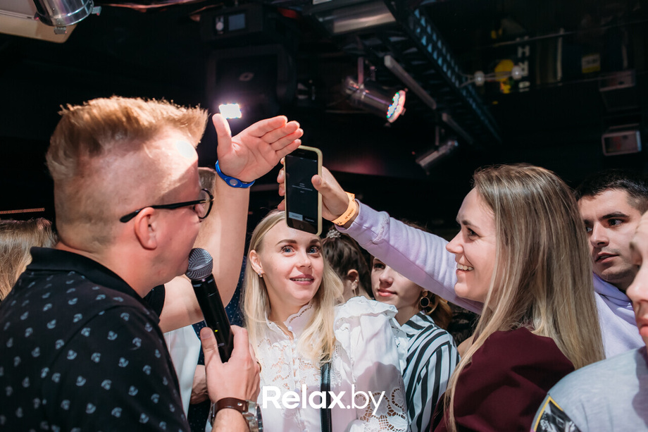 На кураже, фото № 50