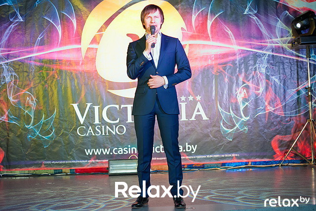 Взрослые игры, фото № 141