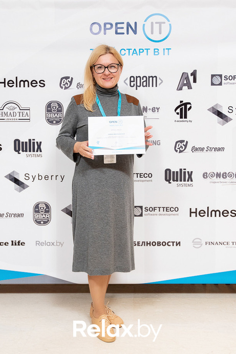 Open IT, фото № 366