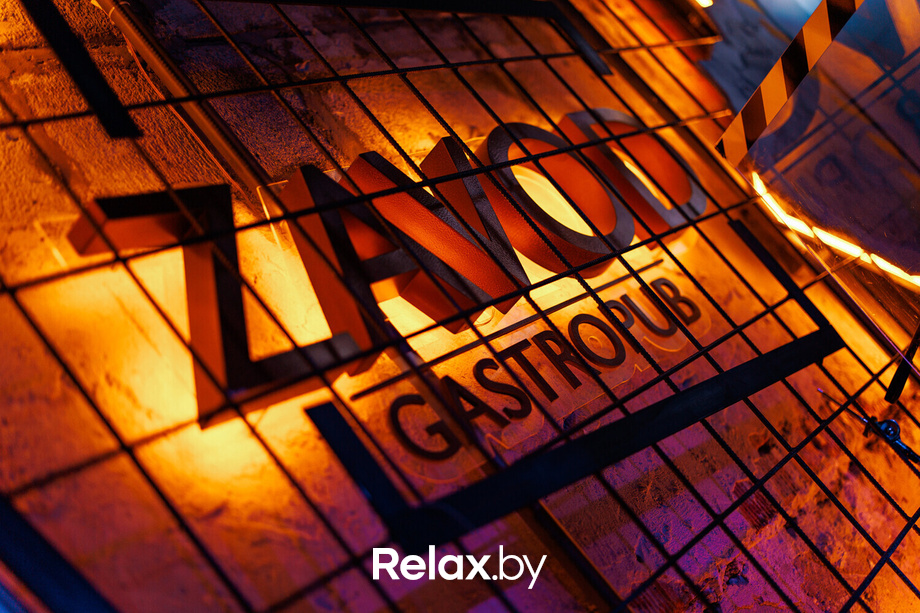 Saturday party, фото № 50