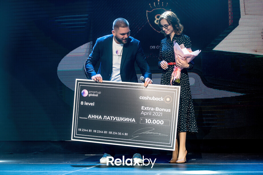 Открытый Мастер-Класс по цифровой науке СЮЦАЙ, фото № 141