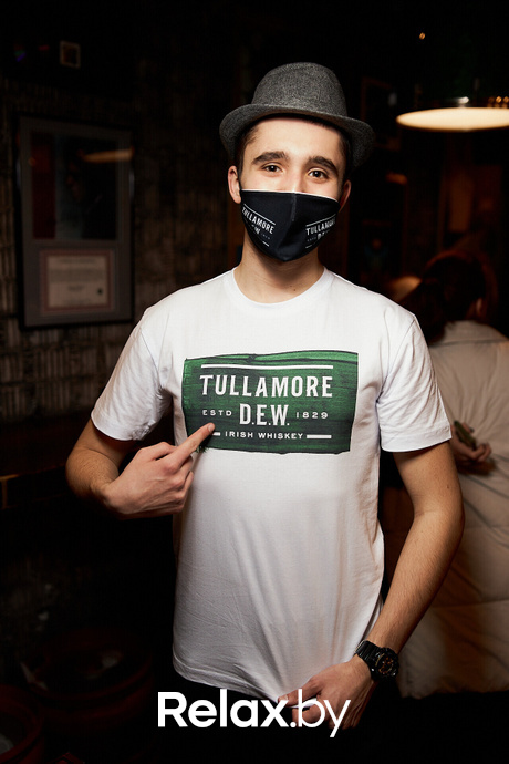 Tullamore St.Patrick's Day, фото № 106