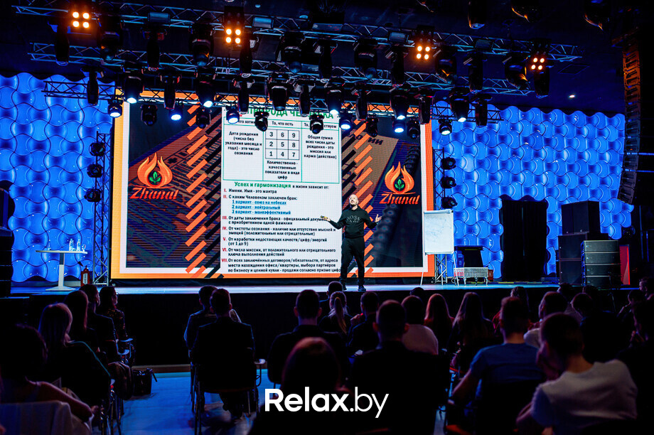 Открытый Мастер-Класс по цифровой науке СЮЦАЙ, фото № 420