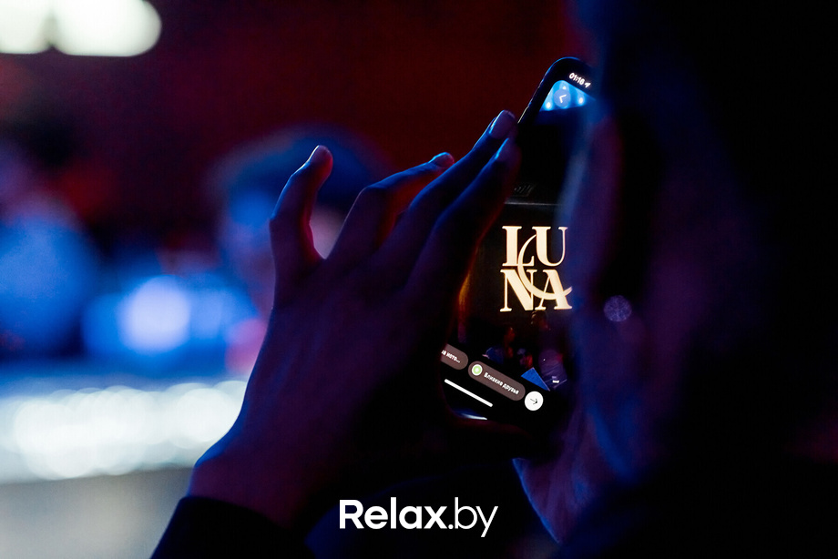 Carnaval, фото № 70