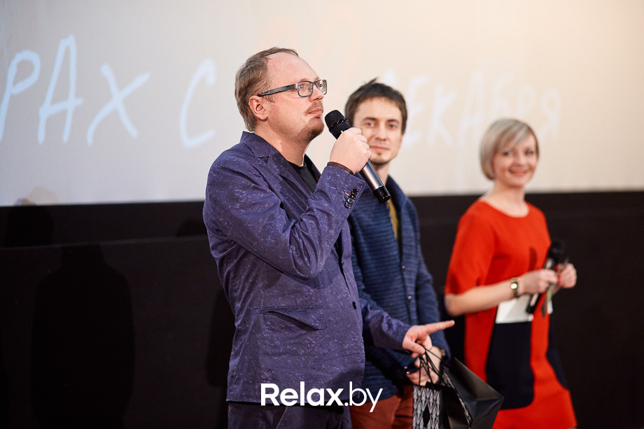 VIP-премьера «Party-zan фильм», фото № 86