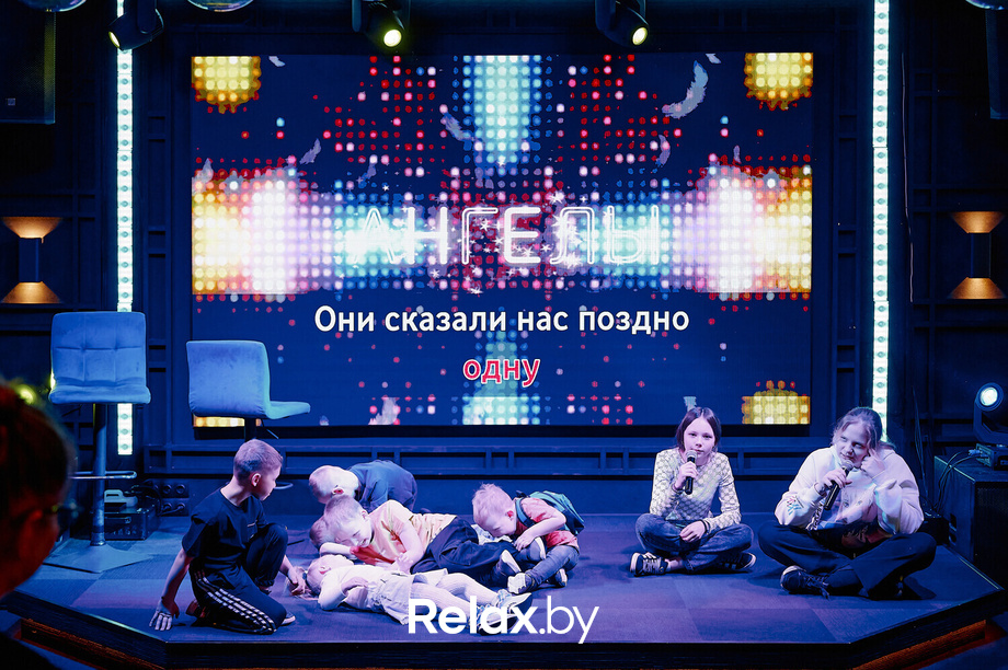 Короли Вечеринок. Детский праздник, фото № 25