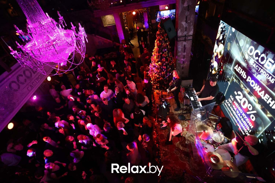 Новогодний корпоратив, фото № 81