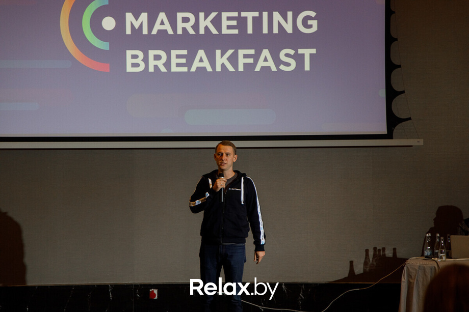 Direct Marketing Breakfast Minsk, фото № 86