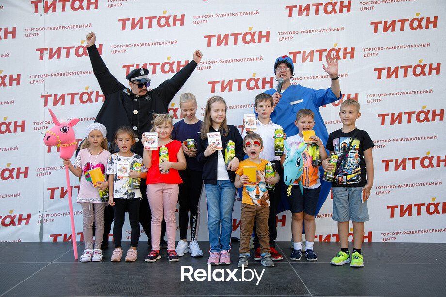 Kids City Fest, фото № 117