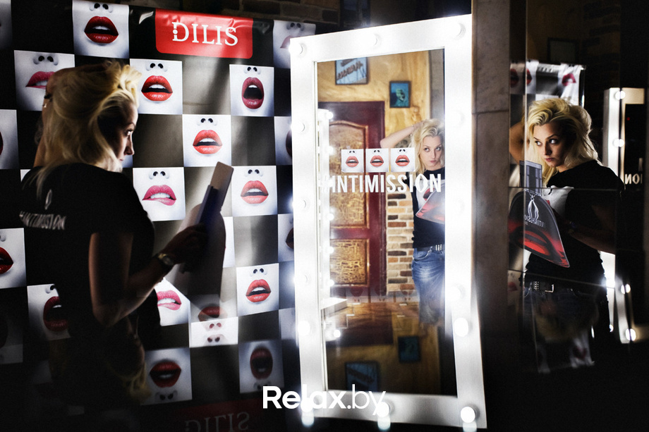 Guardo Intimission Nights, фото № 50