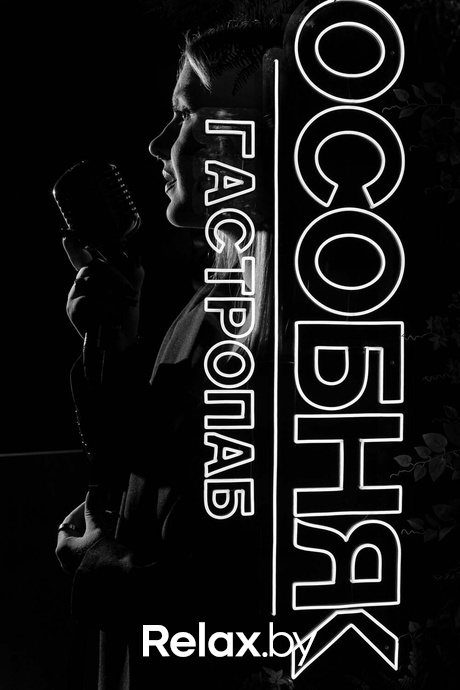 Astorio, фото № 35