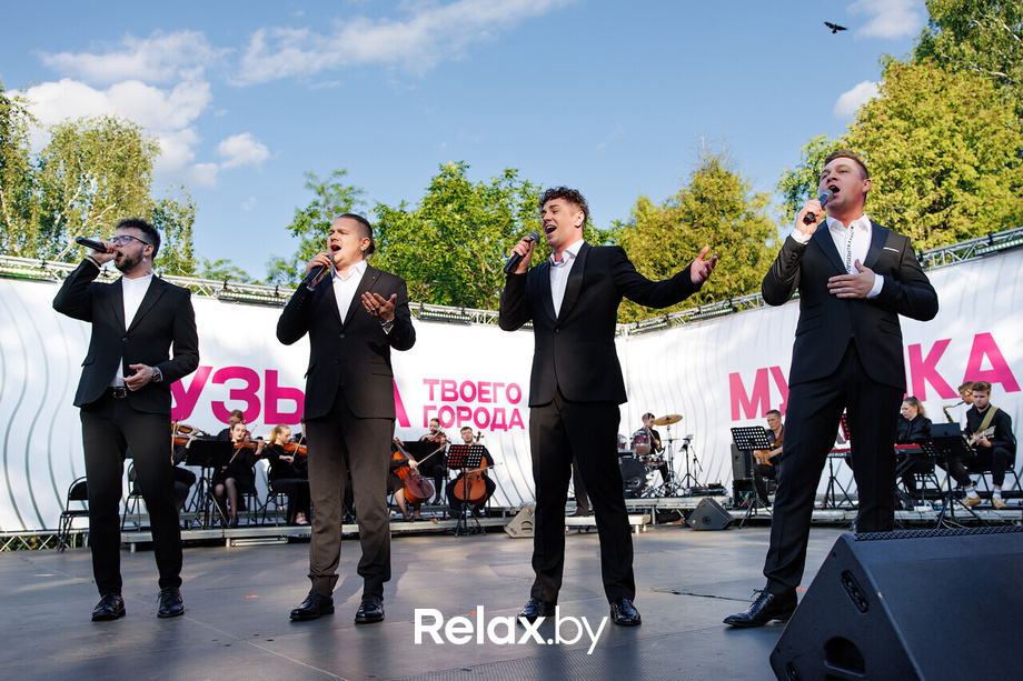 Музыка твоего города, фото № 117
