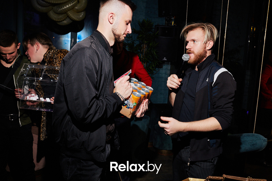 Nua RetroWave, фото № 186