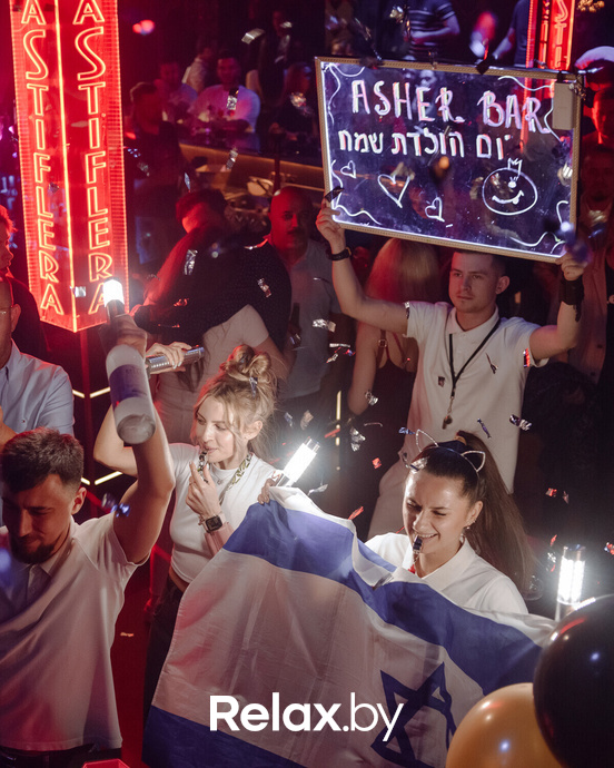 Friday «Stiflers party», фото № 57