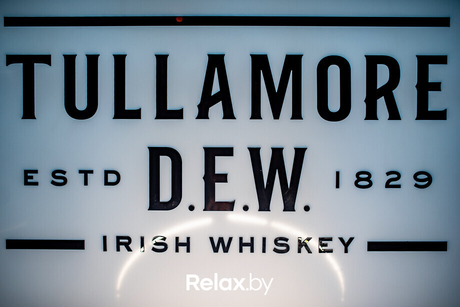 Tullamore St.Patrick's Day, фото № 71