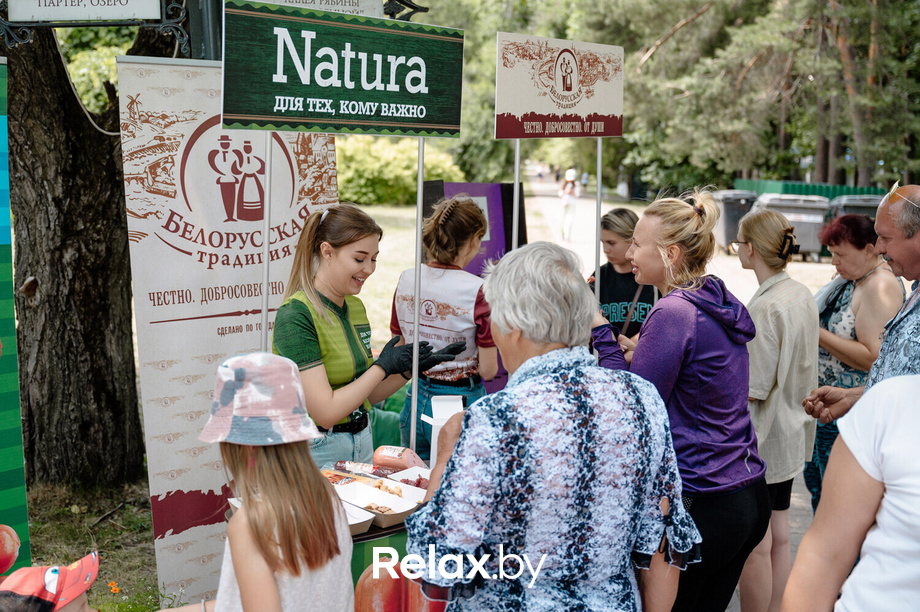 Фестиваль «My Way», фото № 18