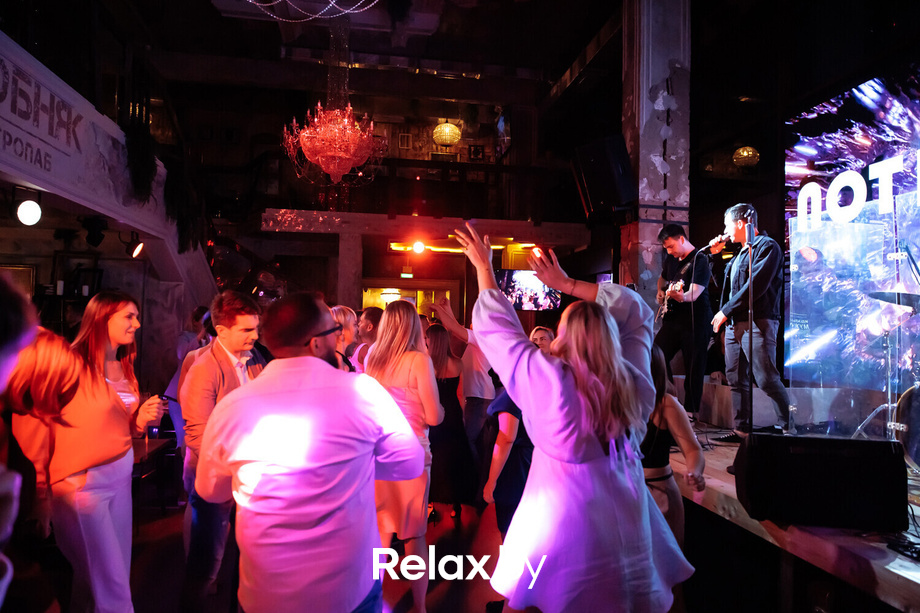 Friday Party, фото № 66