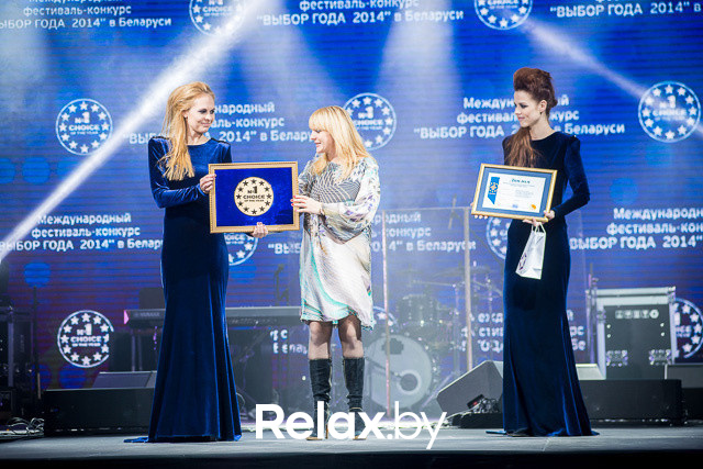 Выбор года, фото № 102