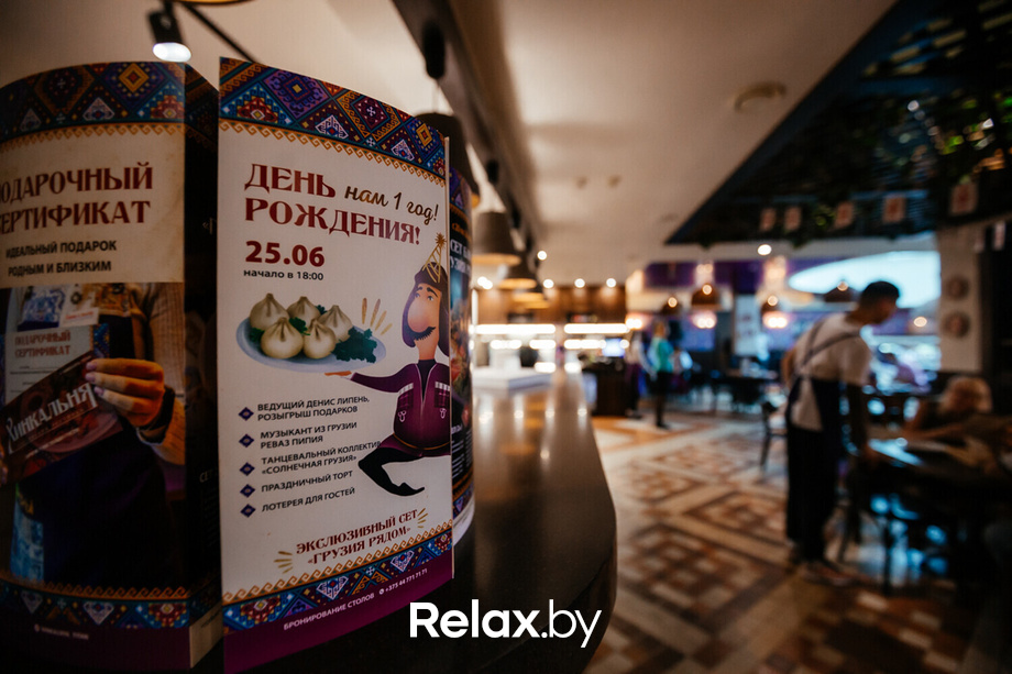 День рождения Хинкальни Титан, фото № 2