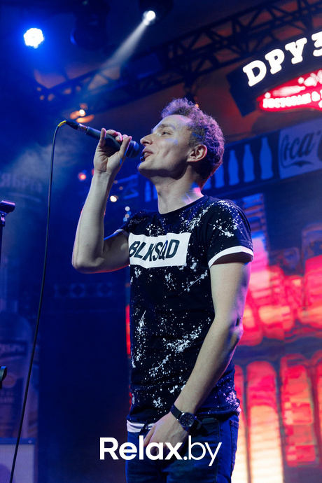 Концерт групп Open Space и Versus, фото № 14