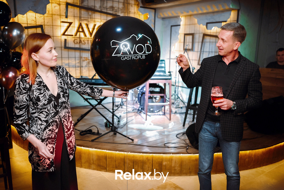 ZAVOD Opening Party, фото № 159